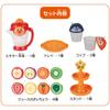 All Anpanman Talking Ages 2 and Up [BANDAI] Fruits! Vegetables! Mixed! Mixer,