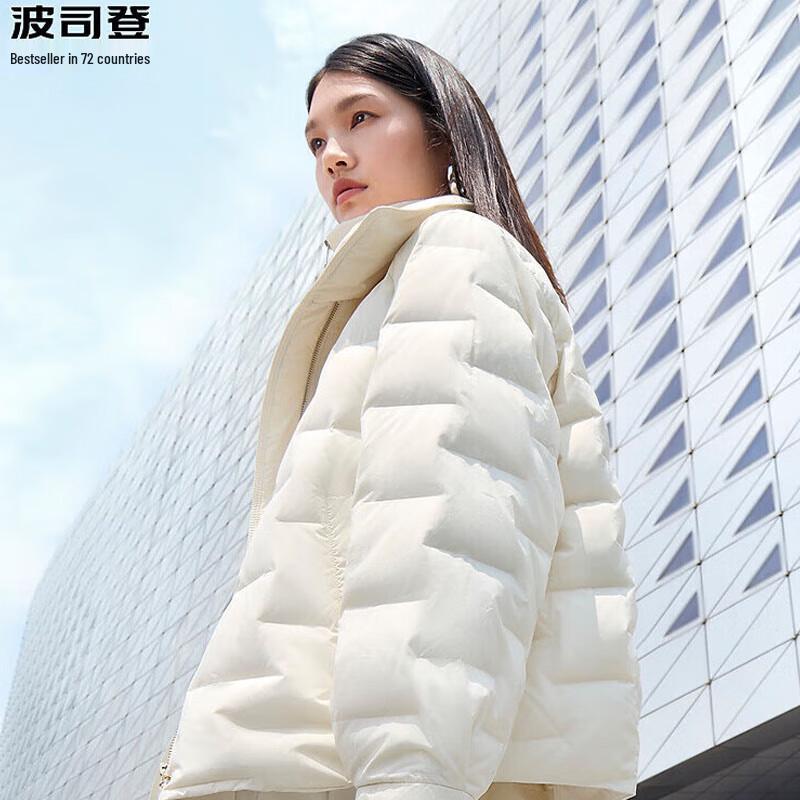 

Bosideng B40134114 Men s Business Casual Short Down Jacket 180/100A