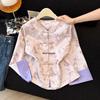 Silk Anti-Aging Plus Size Spring Jacket for Middle-Aged Women - Chinese Old Money Jacquard Style