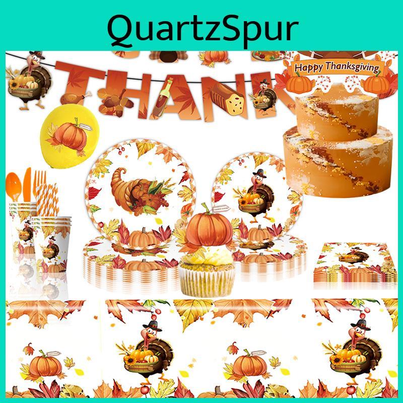 Festive Thanksgiving Table Decorations With Maple Leaf Theme