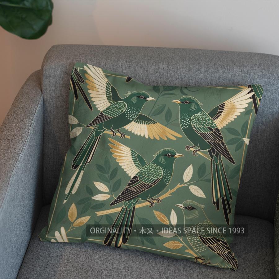 2D Flying Birds With Green & Gold Pattern Pillow Cover Pattern Cushion Cover Suitable For Sofa Bedroom Car Pillow Cover