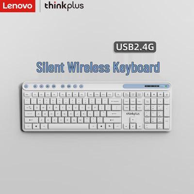 Lenovo Thinkplus Drahtlose Leise Tastatur