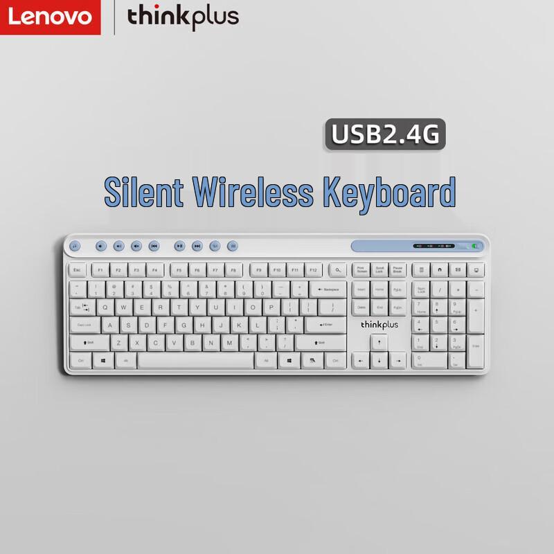 

Lenovo Thinkplus Wireless Silent Full-Size Keyboard