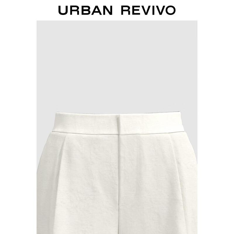 UR 2024 Autumn Women's Loose Wide-Leg Pants