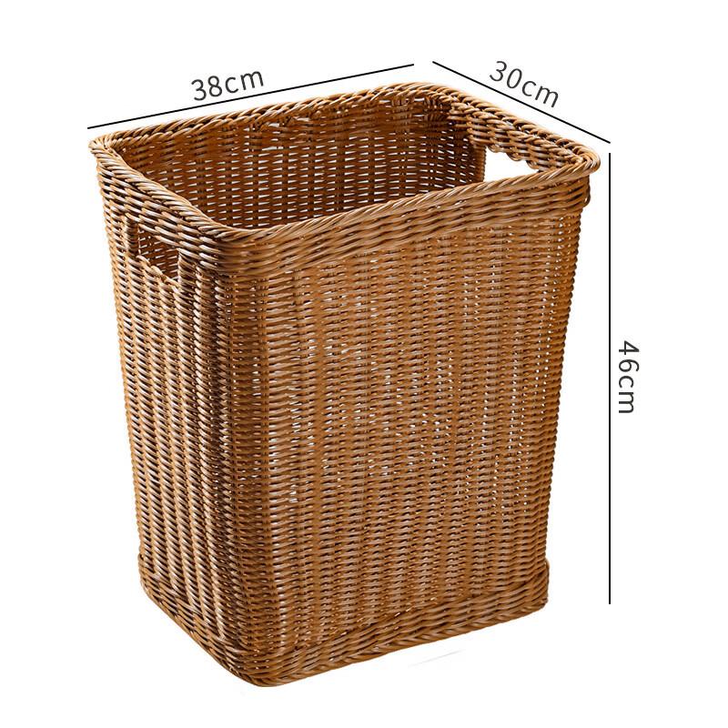 

Faux Rattan Laundry Hamper