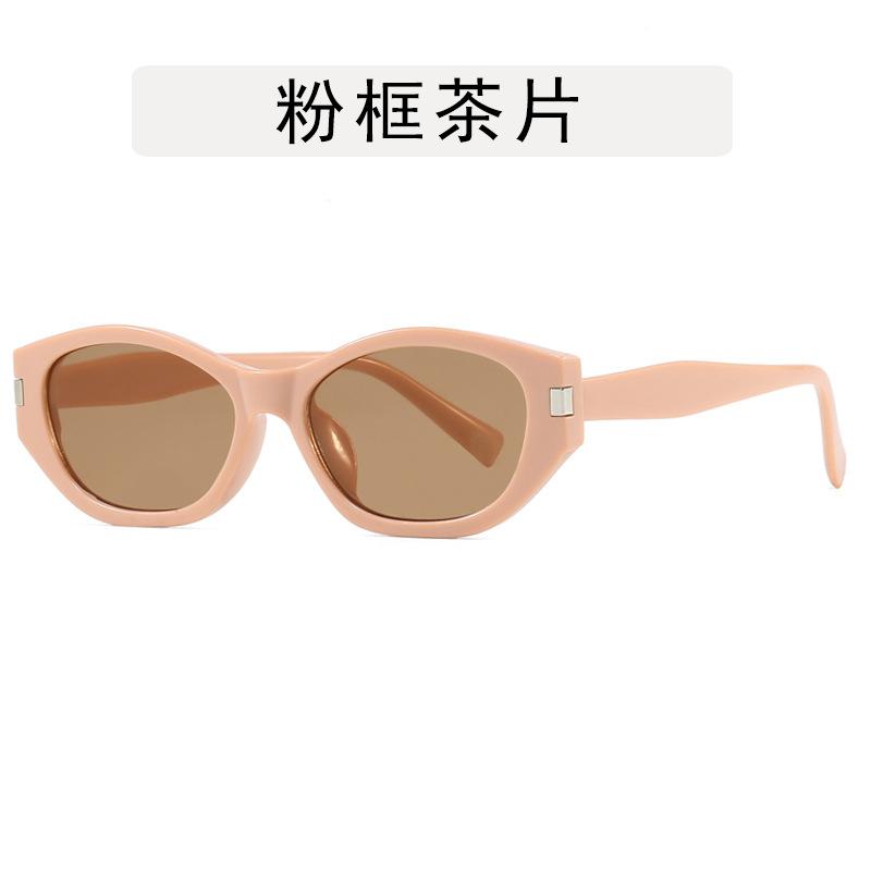Korean Fashion Sunglasses for Men High Quality Anti-reflective Sun Glasses Women Driving Travelling Sunglass Women