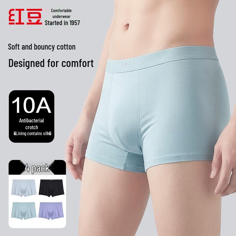 Hongdou Men s Silk-Blend Antibacterial Boxer Briefs 4-Pack XL