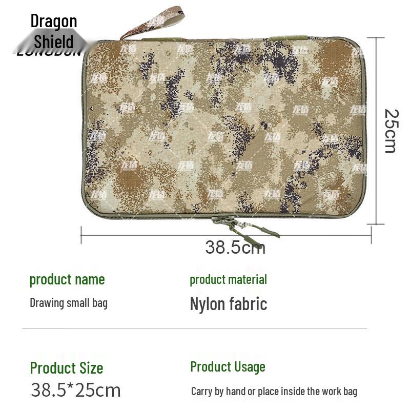 Longdun Tactical Drawing & Command Backpack