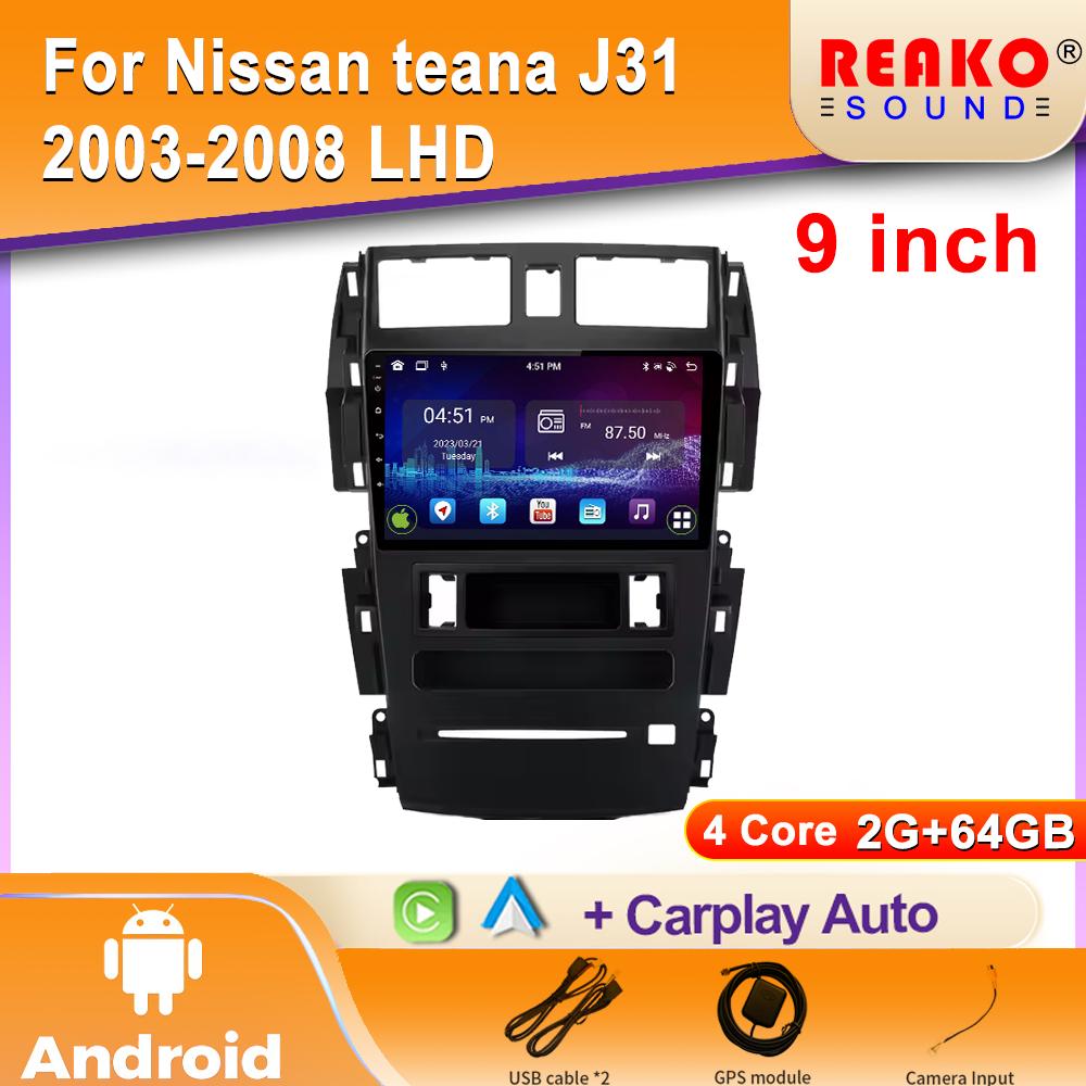 Android Car Radio For Nissan teana J31 2003-2008 LHD Bluetooth Multimedia Video Player 4G GPS Carplay Autoradio Stereo
