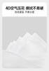 Douka Bear Paper Drawn Napkins