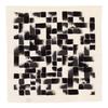 MUSUBI ORGANIC Cotton Furoshiki Wrapping Cloth, Charcoal Black, 50 X 50 Cm, 20376-103
