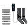 Air Compression Leg Massager with Heat