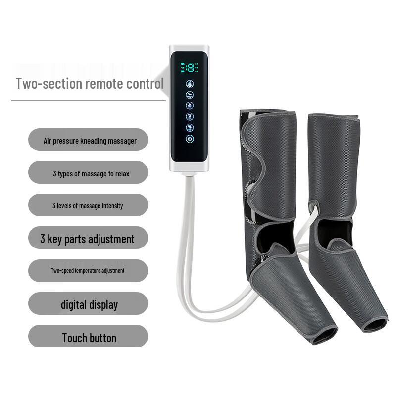 Air Compression Leg Massager with Heat