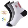 Men's Mid-Calf Sports Socks - Sweat-Absorbent & Breathable, Trendy Autumn/Winter Design. Perfect for Students.