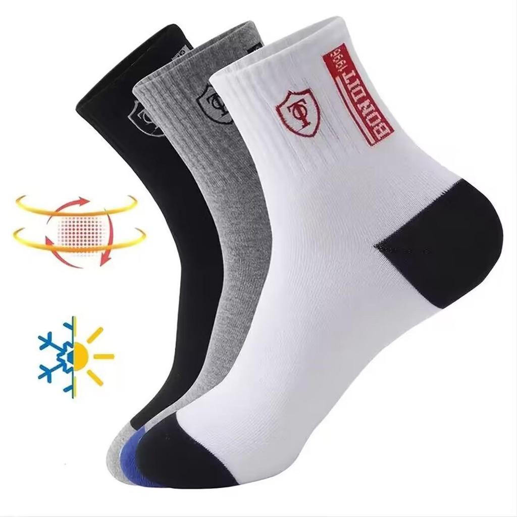 Men's Mid-Calf Sports Socks - Sweat-Absorbent & Breathable, Trendy Autumn/Winter Design. Perfect for Students.