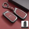 Dongfeng Fengshen AX Series & Fengdu Haoji Mach 22 Car Key Cover