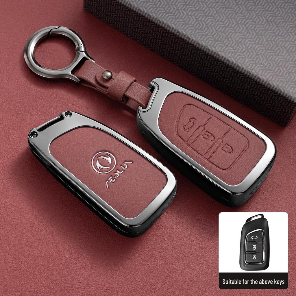 Dongfeng Fengshen AX Series & Fengdu Haoji Mach 22 Car Key Cover