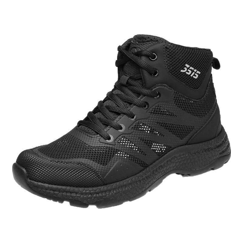 Qiangren Men s 3515 Outdoor Hiking Training Boots 40