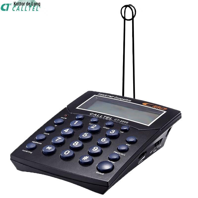 Kortel CT2200T+T400 Call Center Headset & Business Phone Set (CN version)