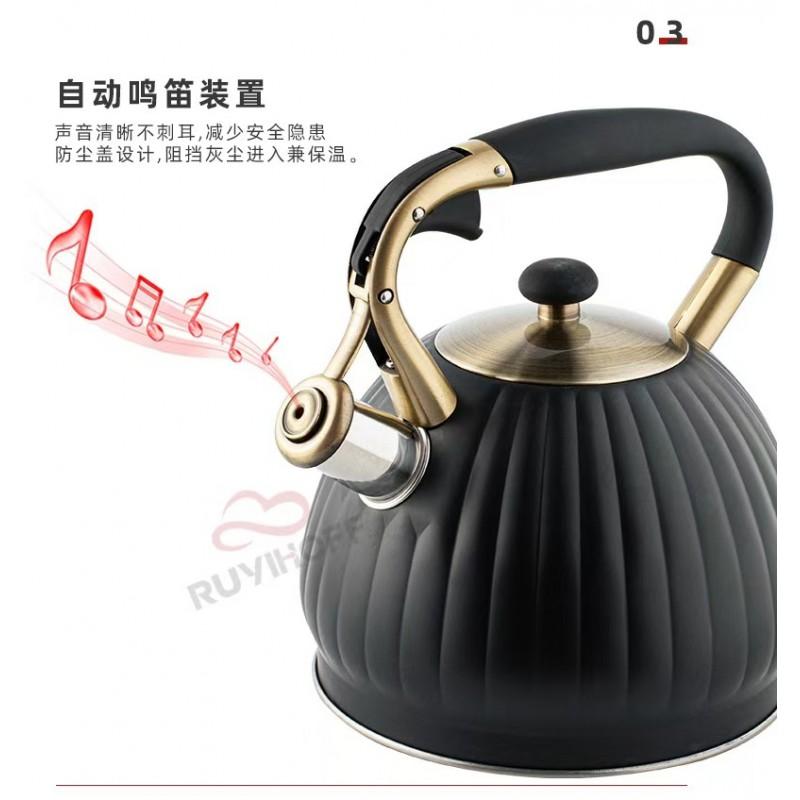 3.5L Stainless Steel Whistling Kettle Black Pumpkin Design Stovetop Water Boiler Kitchen Home Use
