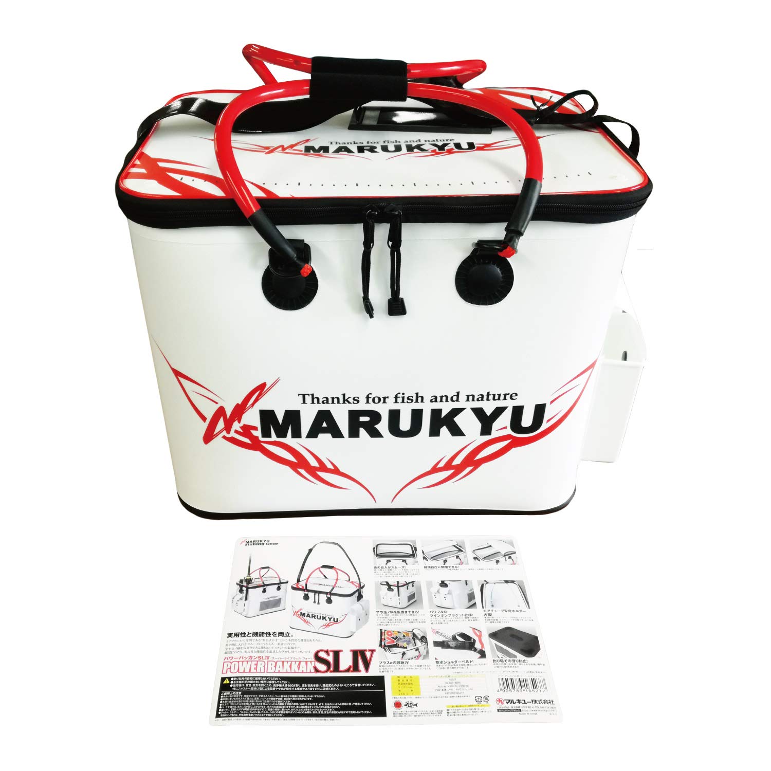 

Силовой ковш MARUKYU SLIV 16527