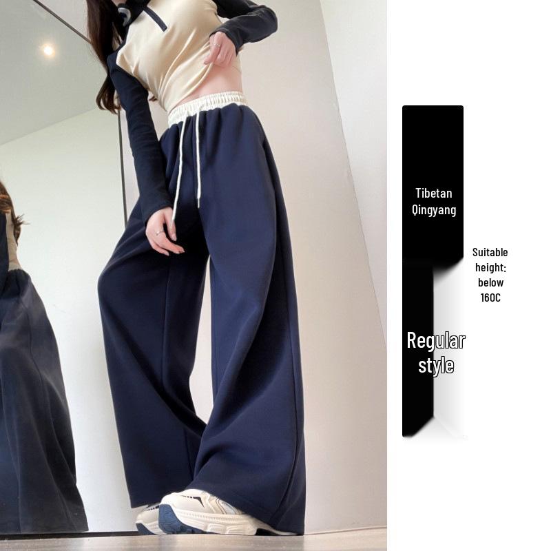 Women s High-Waisted Color Block Wide-Leg Sweatpants for Spring/Autumn 2026 XL
