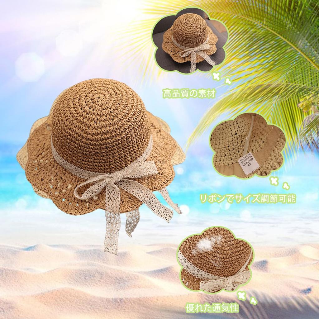 Straw Kids Paper Baby Straw Wide Sun Sun Baby UV Sunscreen years [Umeloeo] Дитячий капелюх, капелюх, капелюх для дівчаток, поля, простий, складаний, капелюх, капелюх, капелюх,