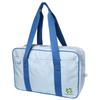 ROCO NAILS School School LB High School G201126 Bag, Bag, Color, Student, Girls, JK, (Light Blue)