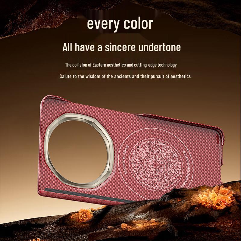 PIPIKE Kevlar Full-Body Protective Case for Honor Magic V5