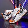 Spring Casual Sports Shoes Blade Sole Teen Running Shoes Dad Shoes Thick Sole