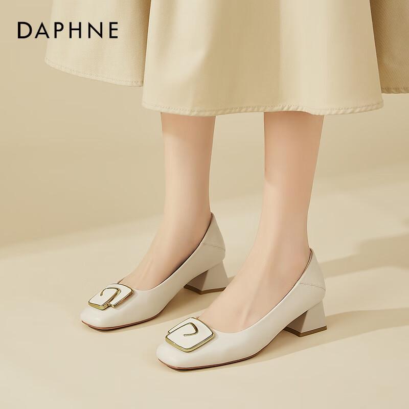 Daphne Women s Block Heel Square Toe Pumps 36