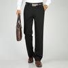 Men's Stretchy Business Casual Straight-Leg Pants