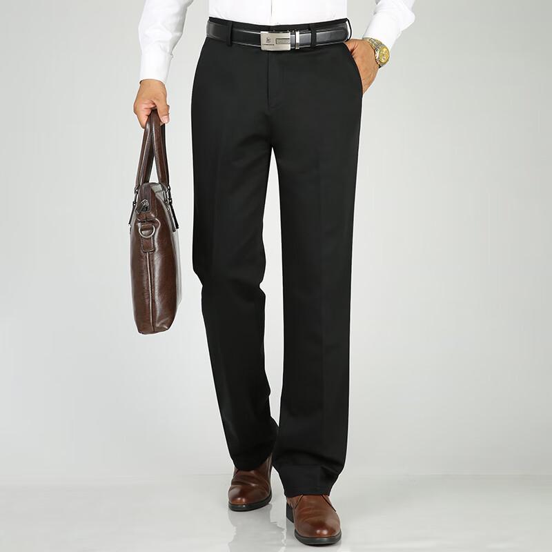 Men's Stretchy Business Casual Straight-Leg Pants