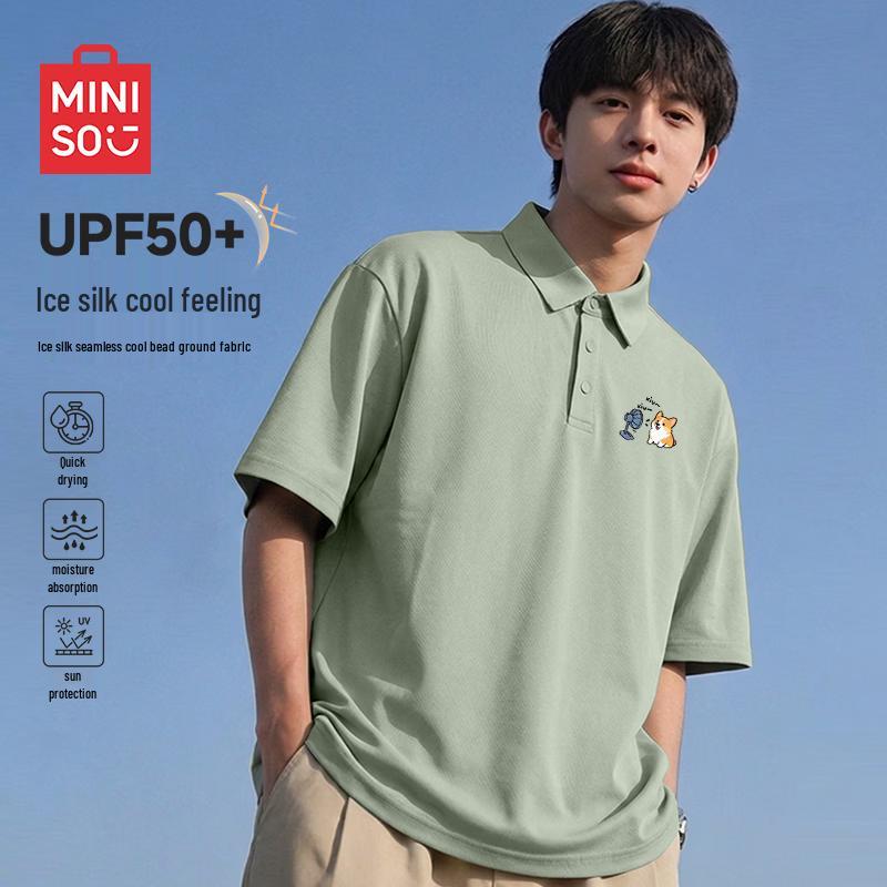 MINISO Men s Summer Ice Silk Quick-Dry Polo Shirt XL