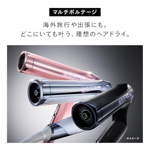 [Official Store Exclusive] ReFa BEAUTECH DRYER SMART W (White) with Hair Styling Guidebook