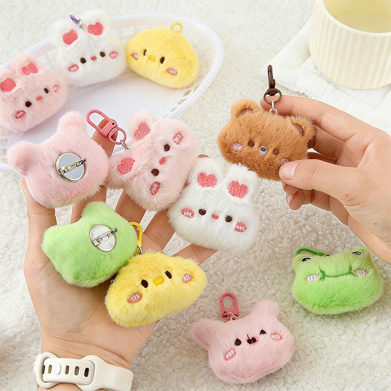 Creative Plush Press Panda Keychain Animation Piggy Squeak Rabbit Frog Pig Chirping Bear Pendant Bag Hanging For Kids