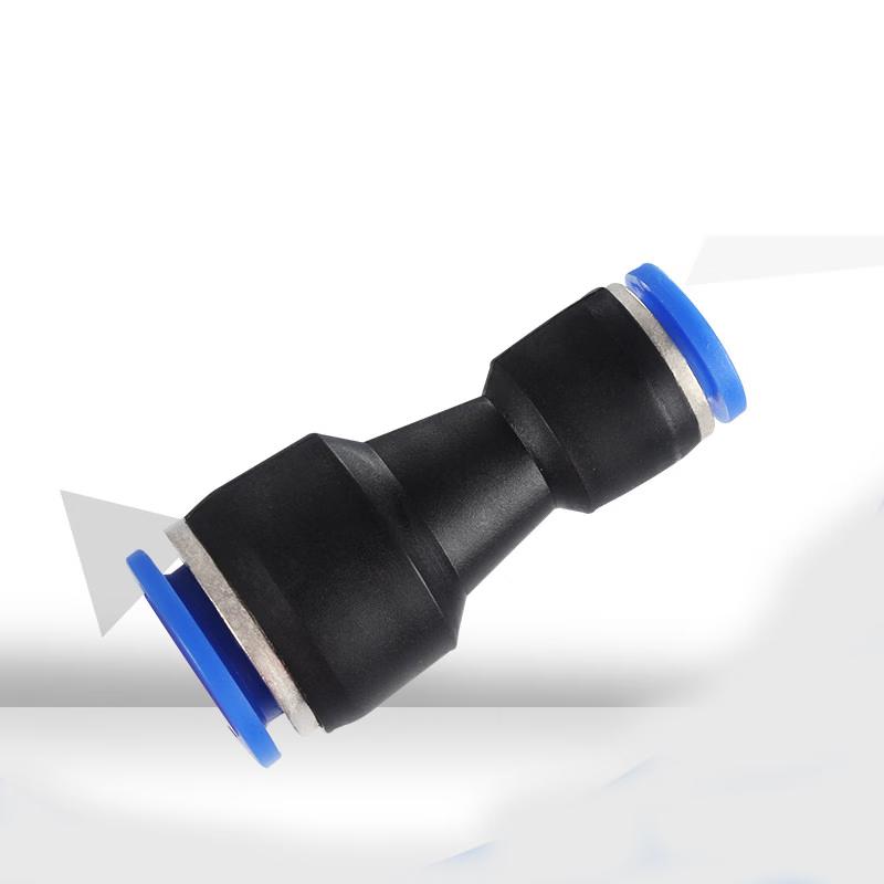 Feihe Reducing Air Quick Connector