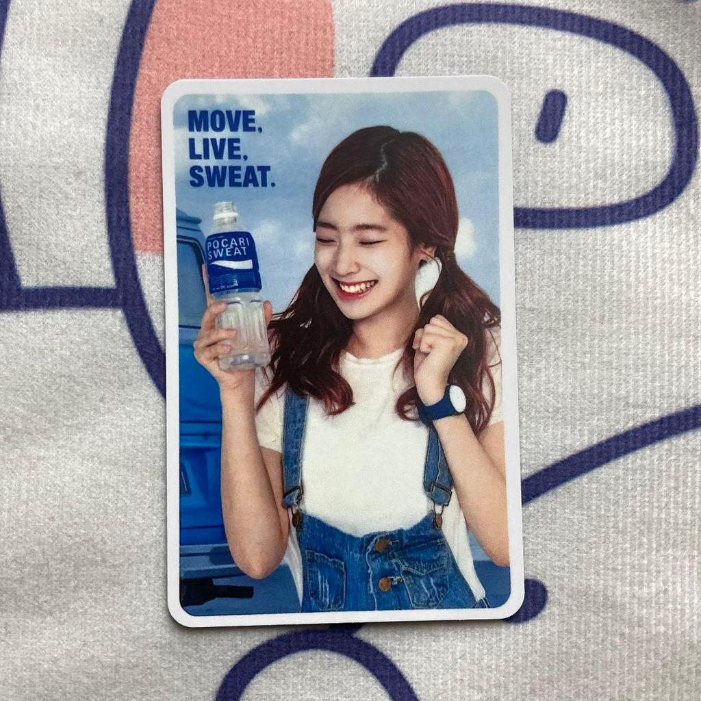 [USED] Dahyun TWICE Pocari Sweat 30th Anniversary Pocari Trading Card