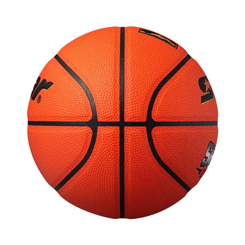 Star BB4017C Microfiber Basketball