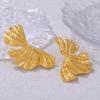 European Chic Ginkgo Leaf Textured Stud Earrings - 18K Gold-Plated Titanium Steel