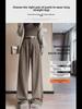 Women's High-Waist Corduroy Wide-Leg Pants - Autumn/Winter 2024 Collection