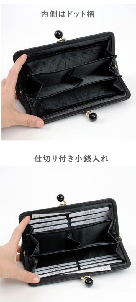 Perche (Perche) Long Wallet, Goat Leather, Women's, Genuine Leather, Cute, Large Capacity, Popular, Green, Brand Name, 08-06-03561 (Gold Dot)