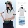 Women's Slim Fit Sporty Polo Shirt