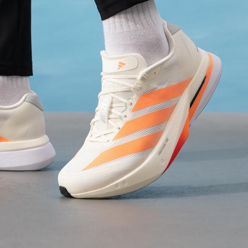 Adidas Men s Seasonal Running Shoes JP9252 40