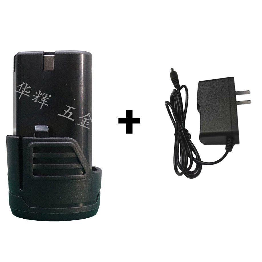 12V Large Capacity Universal Lithium Battery for Pistol Drills with Charger