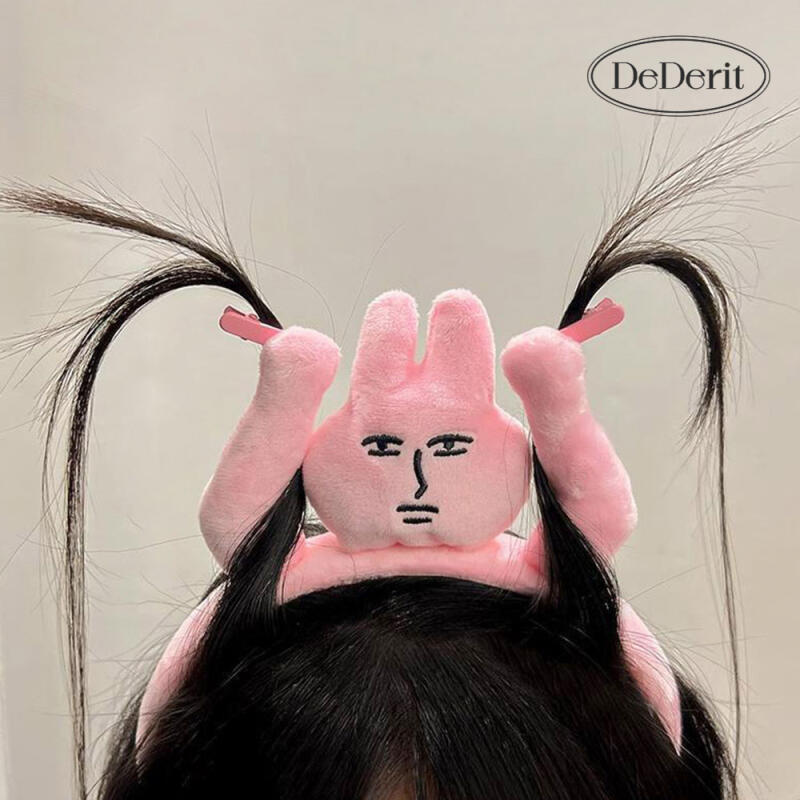 Eom Geun-jin s pink rabbit doll headband, popular hairband Eom Geun-jin s pink rabbit clip headband