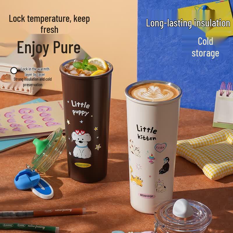 Beverage Bear Starry Sky Insulated Straw Water Bottle