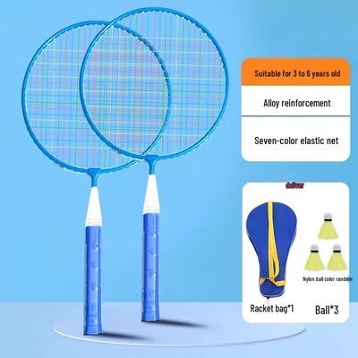 Kids' Blue Badminton Racket Set (2-Pack)