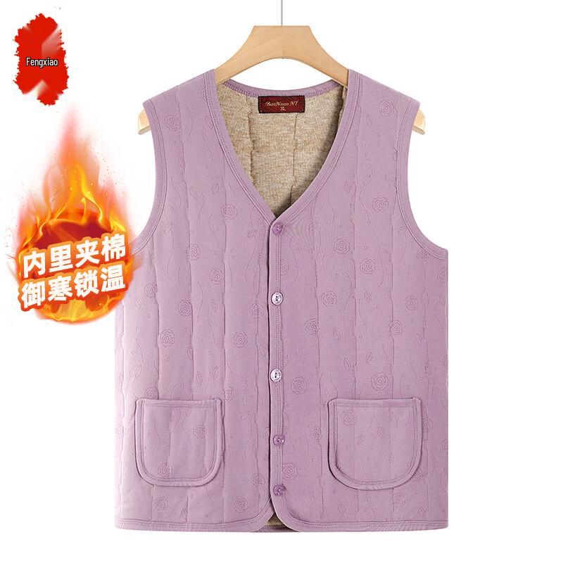 Damen gesteppte warme Weste