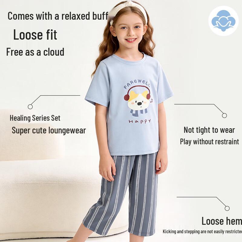 Red Bean 100% Cotton Girls' Summer Pajama Set